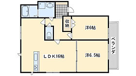 間取り：227092776414