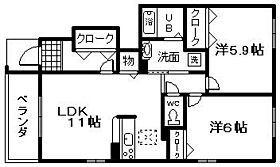 間取り：227093279073