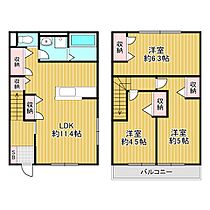 間取り：227094197475