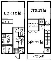 間取り：227094613999