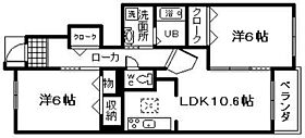 間取り：227095213580