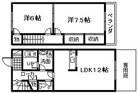 間取り：227095394428