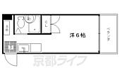 京都市右京区山ノ内西裏町 3階建 築37年のイメージ