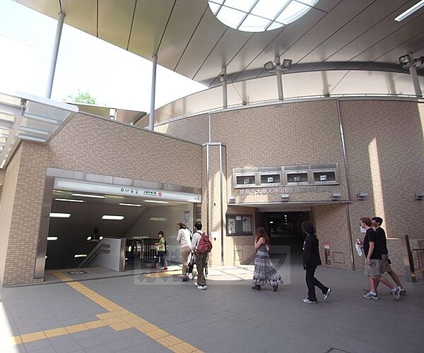 画像23:太秦天神川駅まで1950m