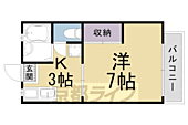 京都市右京区嵯峨中又町 2階建 築36年のイメージ