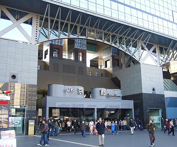 画像28:京都駅まで2000m