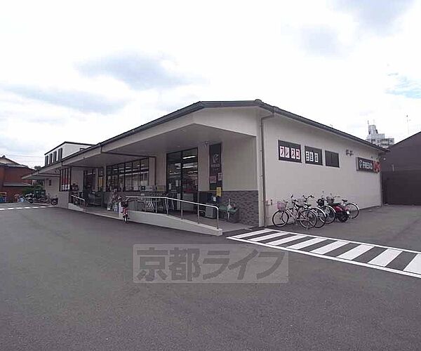 フレスコ 壬生店まで175m 西院駅から北東に位置します。駐車場もついております。