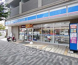 紫光ハイツ 403 ｜ 京都府京都市中京区聚楽廻西町（賃貸マンション1K・4階・18.00㎡） その25