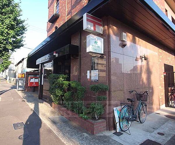 画像28:京都葛野郵便局まで211m 天神川高辻を西にいったところにあります。高辻通り沿いです。