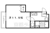 京都市右京区花園春日町 3階建 築8年のイメージ