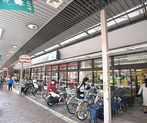 画像26:メッサ北野北野公設市場協同組合まで400m 北野商店街内に立地し便利なスーパー。