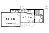 京都市下京区西七条南西野町 3階建 築19年のイメージ