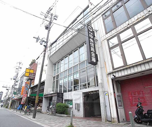画像30:京都中央信用金庫 北野支店まで216m 商店街すぐの生活至便な場所ですよ。
