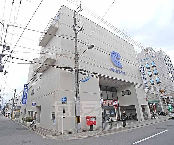 周辺：京都信用金庫 丸太町支店まで452m 京都府庁近くの環境が良い場所です。