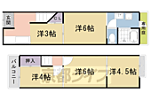 京都市右京区嵯峨野清水町 2階建 築60年のイメージ