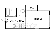 京都市上京区一条通大宮西入鏡石町 2階建 築36年のイメージ