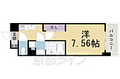 ＴＨＥ　ＧＡＲＮＥＴ　ＳＵＩＴＥ　ＲＥＳＩＤＥＮＣＥ　西七条のイメージ