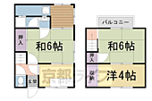 京都市中京区西ノ京壺ノ内町 2階建 築49年のイメージ