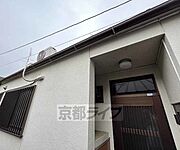 円町駅より徒歩8分 築70年10ヶ月の賃貸物件