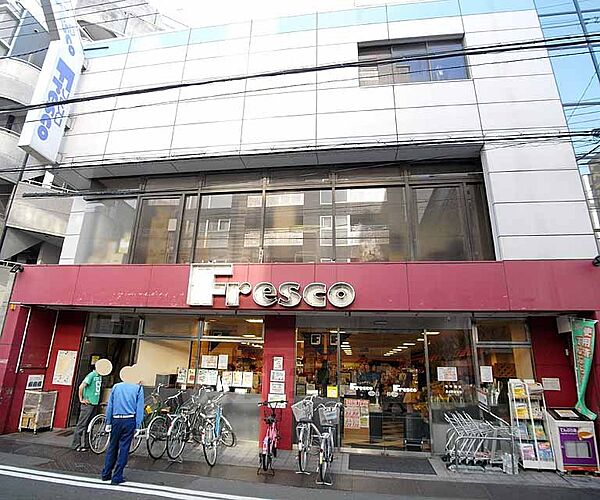 画像30:フレスコ寺町店まで55m 24時間スーパー