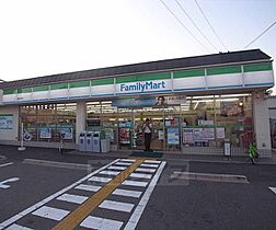 京都府京都市右京区太秦川所町（賃貸マンション1R・2階・17.00㎡） その27