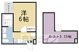 ＷＥＳＴ9　Ｍｉｒｒｏｒ 2階1Kの間取り