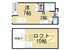 JR山陰本線 花園駅 徒歩12分の賃貸マンション 4階2Kの間取り