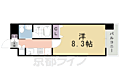 ベラジオ烏丸三条2階6.8万円