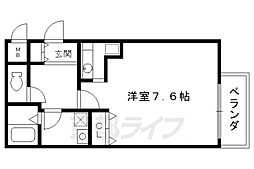 Ｐａｒｋ　Ｓｉｄｅ　秀泉 3階