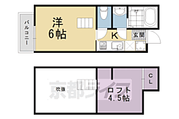 京都地下鉄東西線 太秦天神川駅 徒歩9分の賃貸アパート 1階1Kの間取り