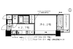アクアプレイス京都東寺 4階
