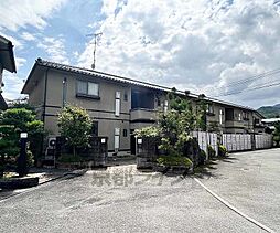 JR山陰本線 嵯峨嵐山駅 徒歩10分の賃貸アパート