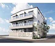 太秦天神川駅より徒歩10分 新築 3階建の賃貸物件