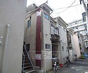 ことぶき荘 1階 築53年の賃貸物件