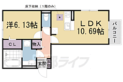 グレイスファミーユ 1LDKの間取図画像