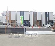 興戸駅より徒歩8分 築7年1ヶ月 2階建の賃貸物件