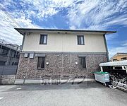 桂川駅より徒歩12分 2階 築20年11ヶ月の賃貸物件