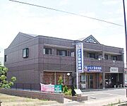 グリーンヒルの賃貸物件