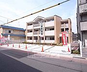 コンフォート・アザレア 2番館の賃貸物件