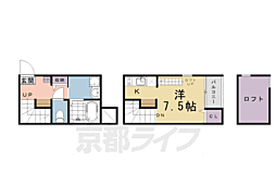 ハーモニーテラス深草僧坊町 1階/106
