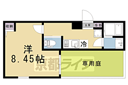 京都市営烏丸線 今出川駅 徒歩5分