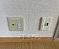 設備：光インターネット部屋にきています