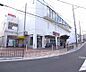 周辺：西友 長岡店まで1100m 大きな駐車場あります