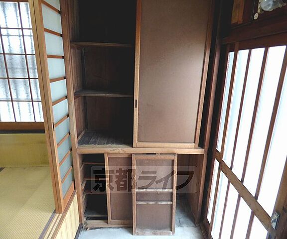 収納