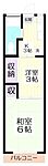 中野区上高田２丁目 2階建 築51年のイメージ