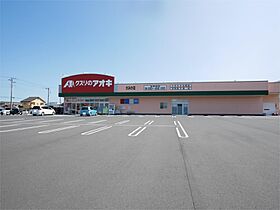 FTハイツ 101 ｜ 茨城県日立市大みか町２丁目（賃貸アパート1K・1階・29.60㎡） その17