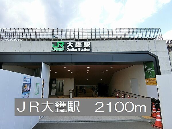 エスペランサ 102｜茨城県日立市久慈町７丁目(賃貸アパート1LDK・1階・37.13㎡)の写真 その15