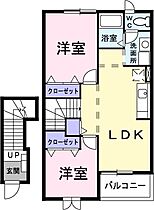 間取り：208011613848