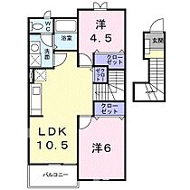 間取り：208009445918
