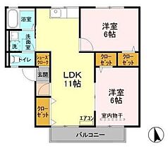 間取り：208009445692